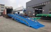 移動登車橋的養護